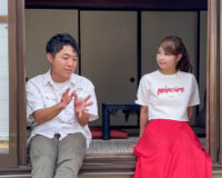 若者と地域の魅力的な大人が集う「まちの縁側」を！