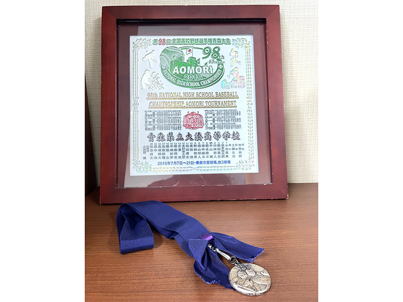 大湊高校野球部県大会準優勝