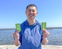 「地元の海が大好き」でUターン！